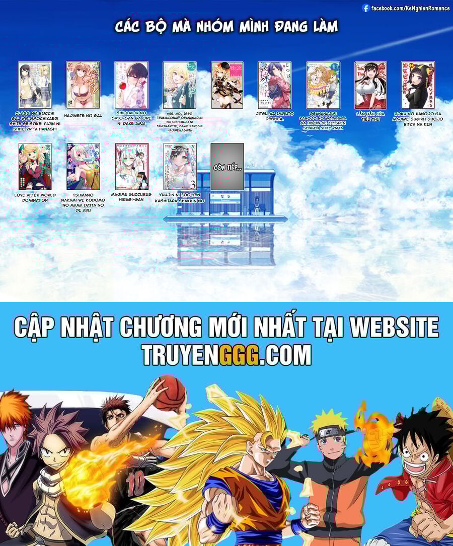 Shiotaiou No Sato-San Ga Ore Ni Dake Amai Chap 44 - Next Chap 45