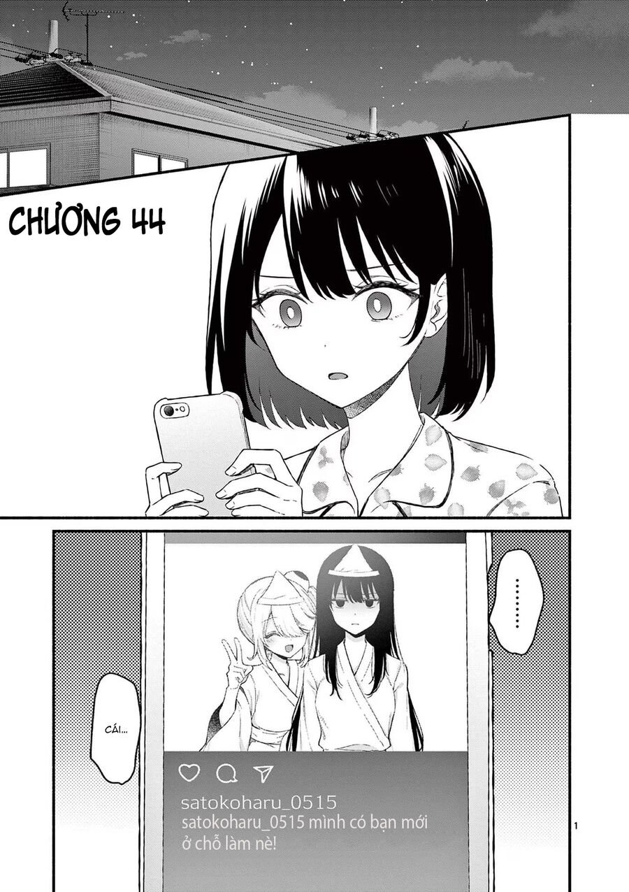 Shiotaiou No Sato-San Ga Ore Ni Dake Amai Chap 44 - Next Chap 45