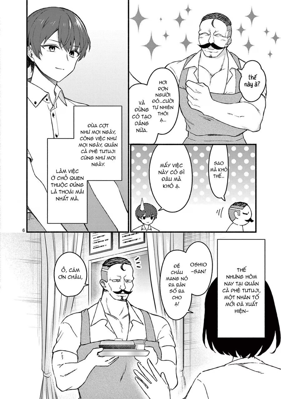 Shiotaiou No Sato-San Ga Ore Ni Dake Amai Chap 44 - Next Chap 45