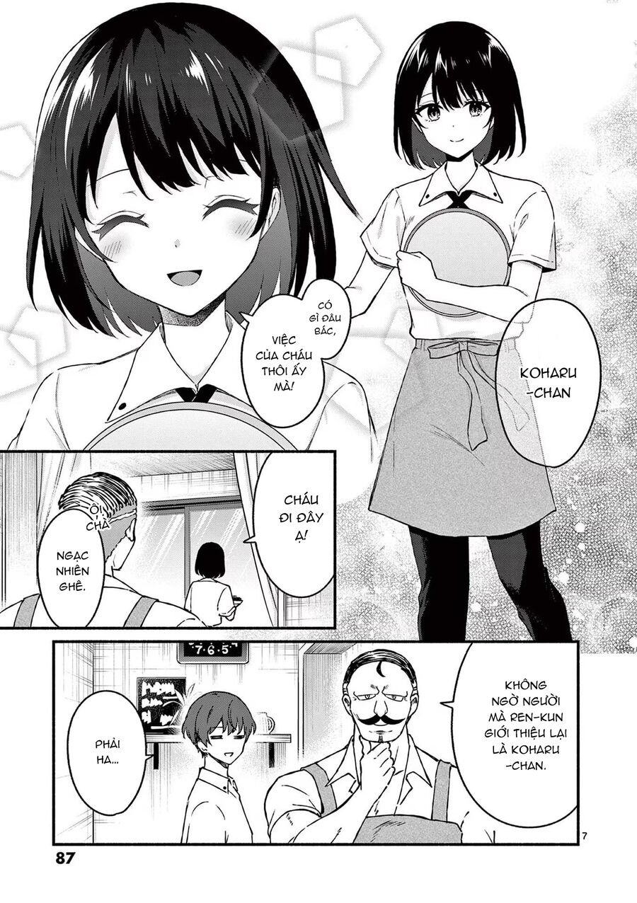 Shiotaiou No Sato-San Ga Ore Ni Dake Amai Chap 44 - Next Chap 45