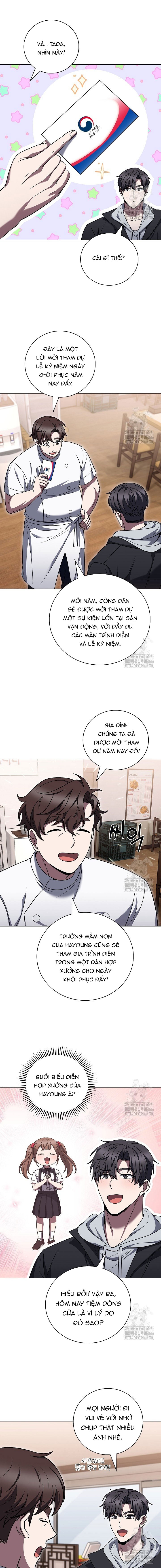 Shipper Đến Từ Murim Chap 70 - Next Chap 71