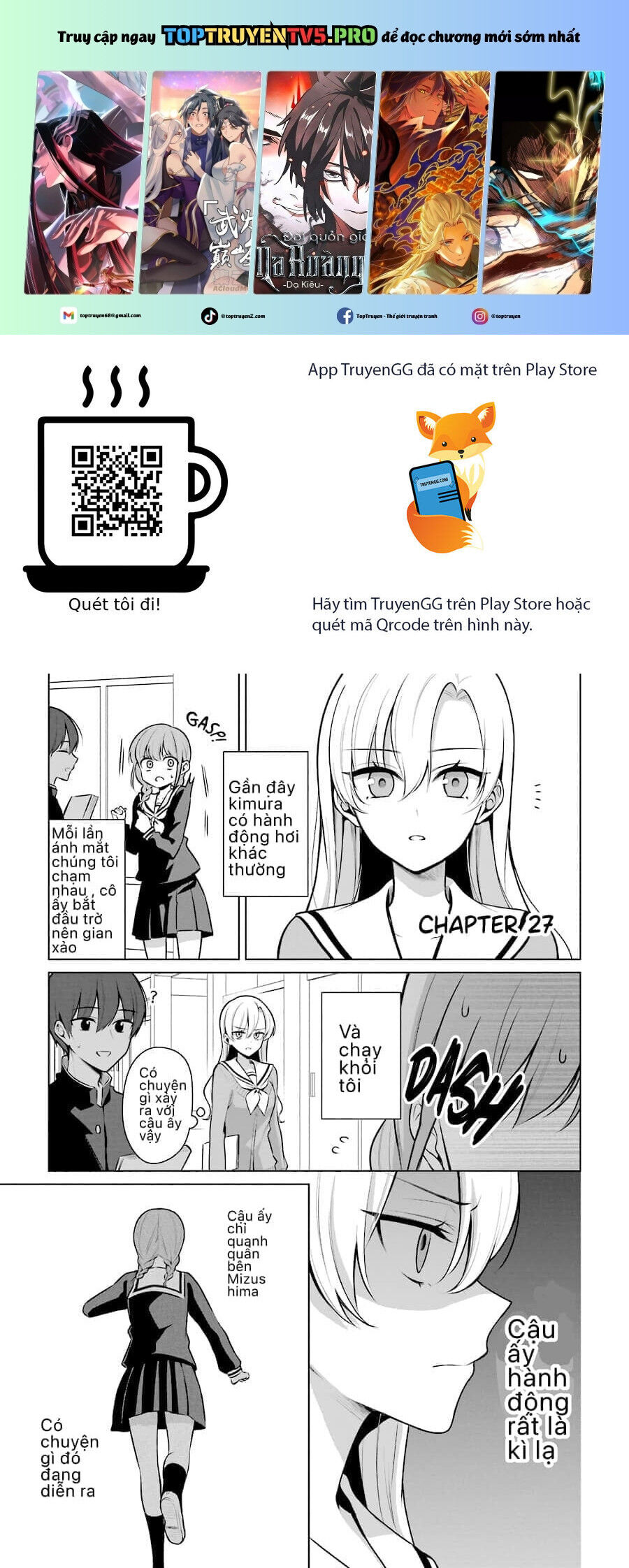 Shoujo Manga Protagonist X Rival San Chap 27 - Next Chap 28