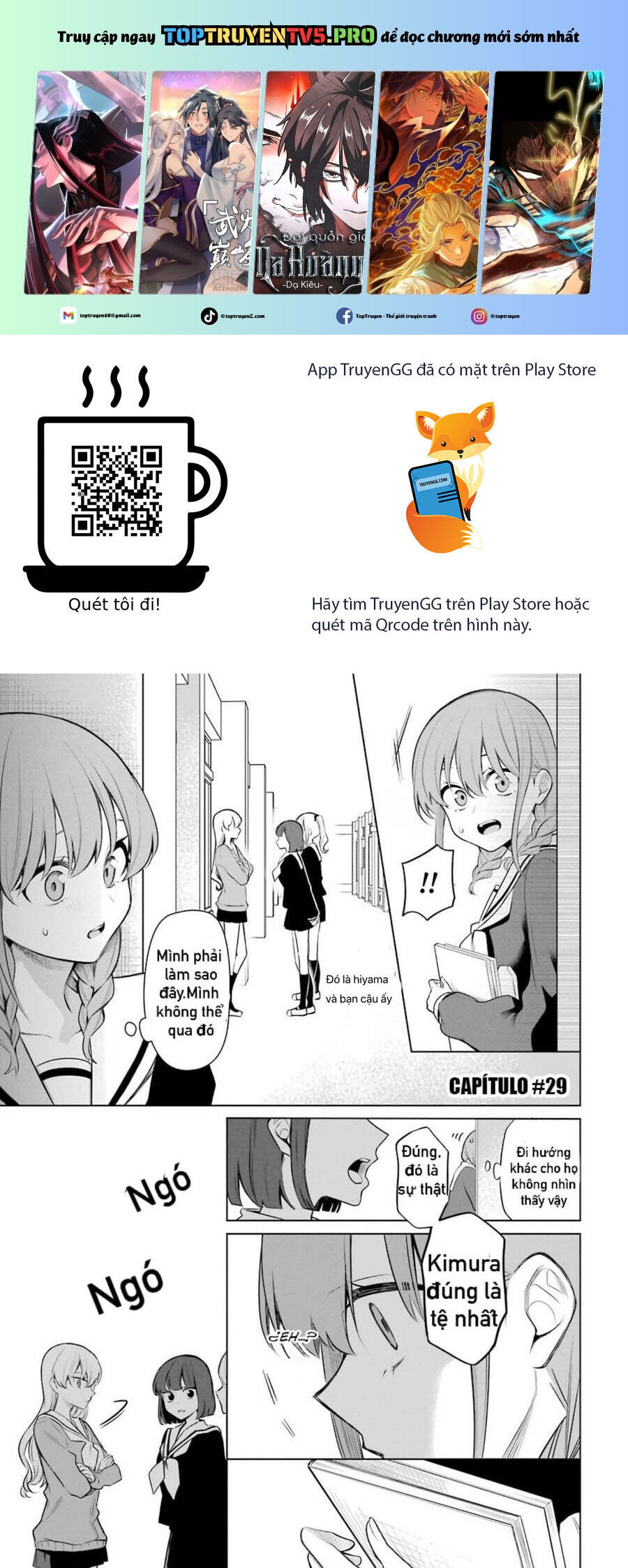 Shoujo Manga Protagonist X Rival San Chap 29 - Next Chap 30