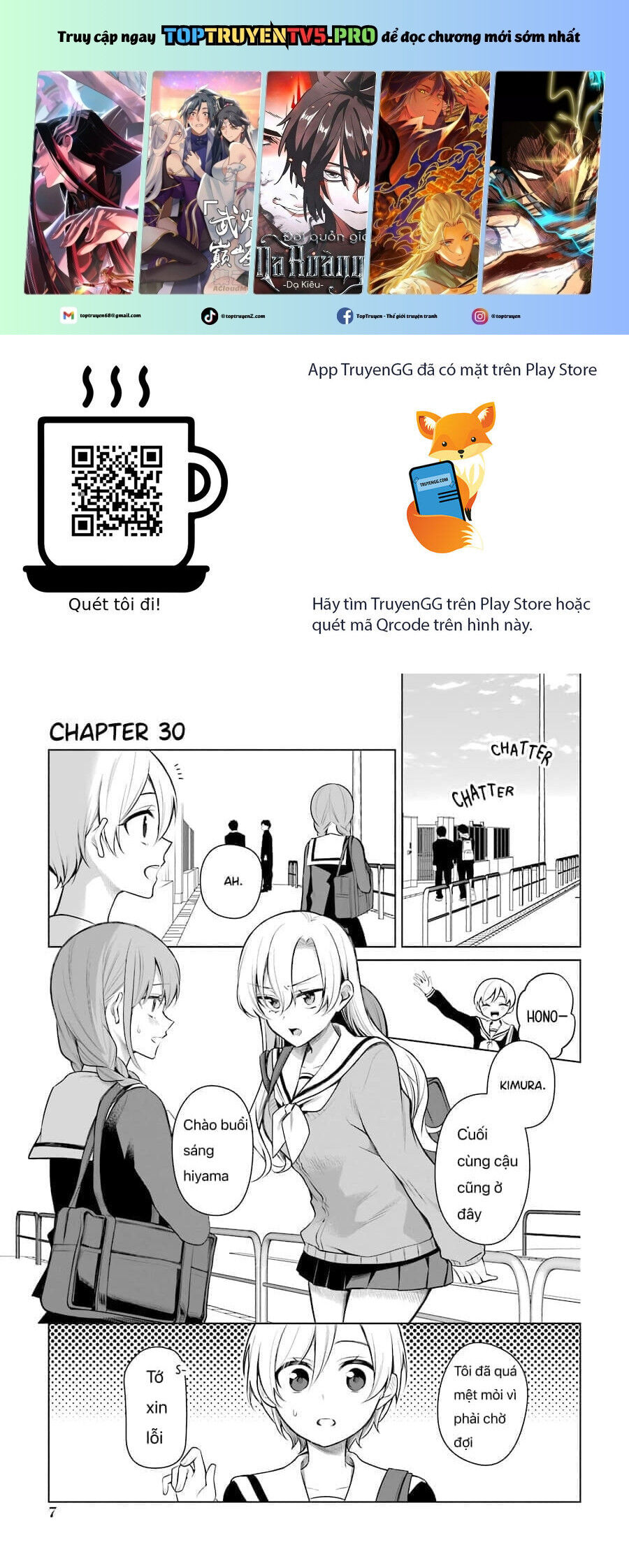 Shoujo Manga Protagonist X Rival San Chap 30 - Next Chap 31