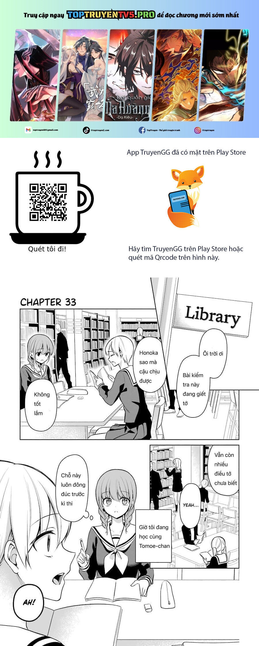 Shoujo Manga Protagonist X Rival San Chap 40 - Next Chap 41