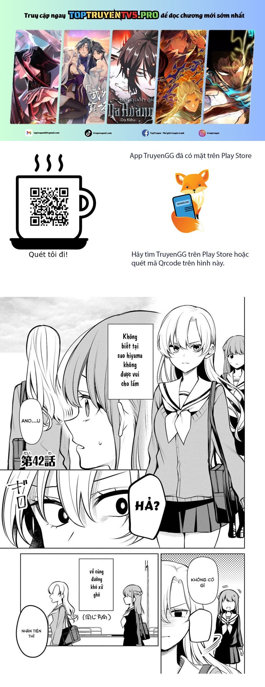 Shoujo Manga Protagonist X Rival San Chap 42 - Next Chap 43