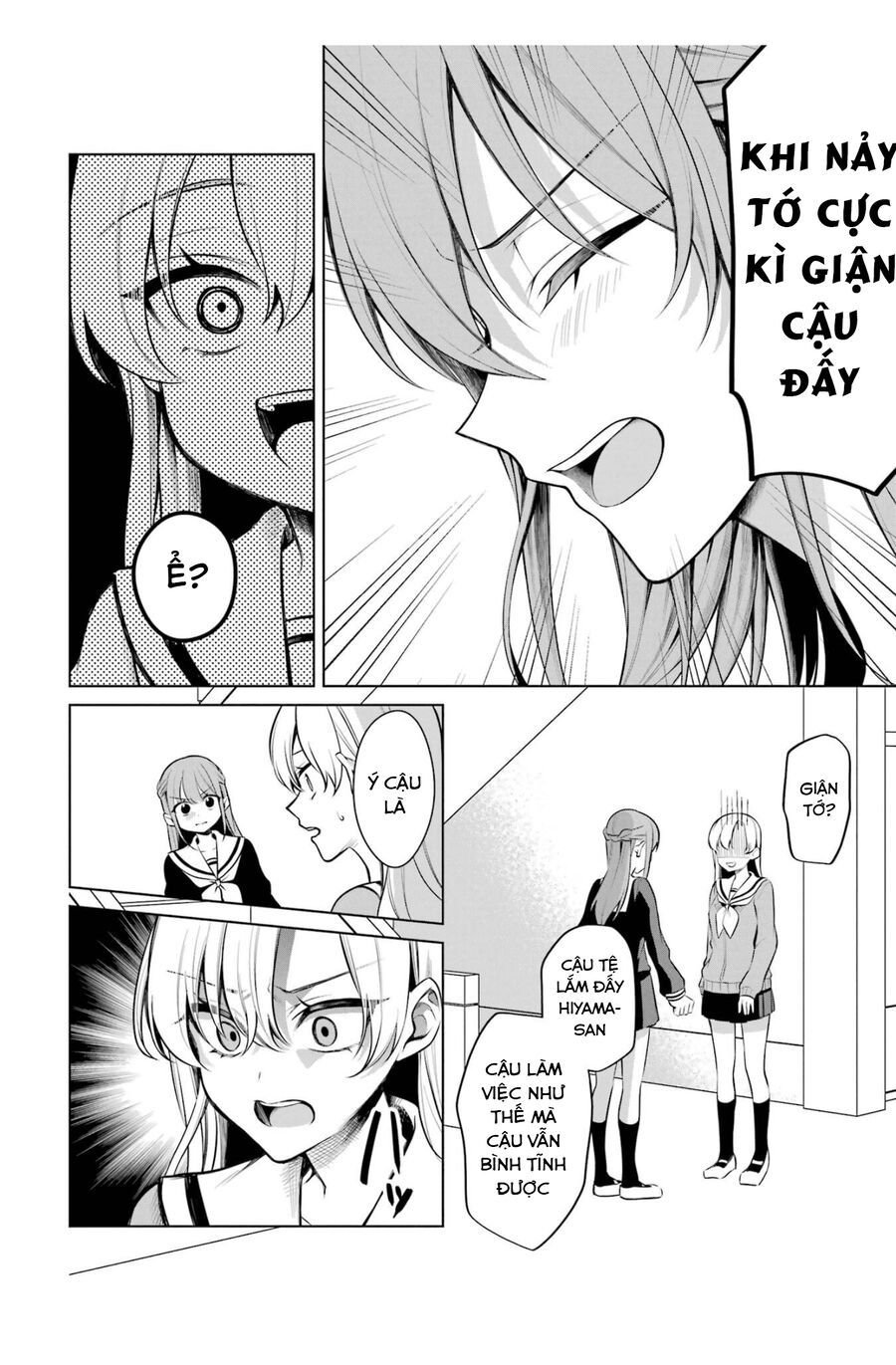 Shoujo Manga Protagonist X Rival San Chap 44 - Next Chap 45