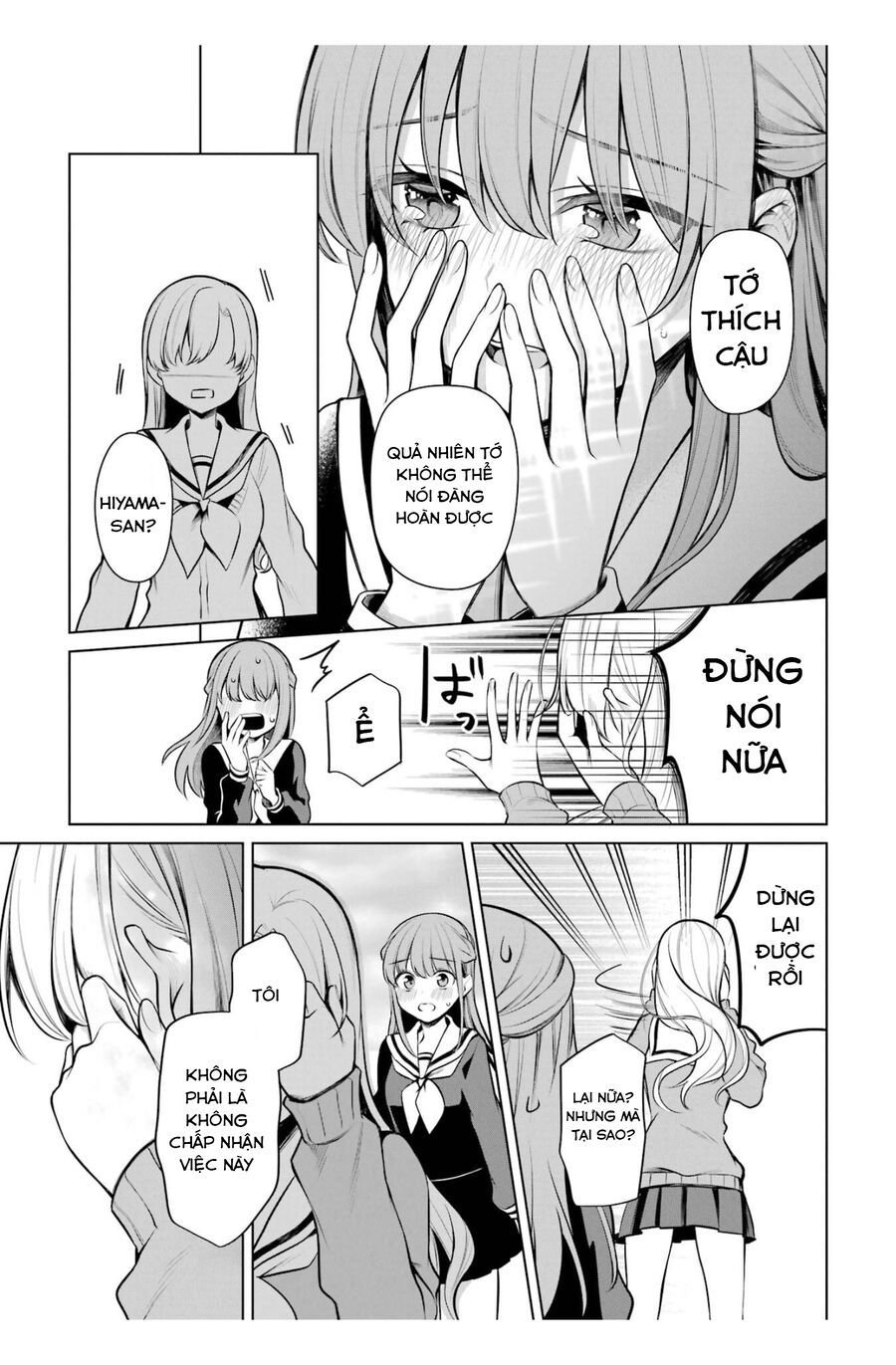 Shoujo Manga Protagonist X Rival San Chap 44 - Next Chap 45