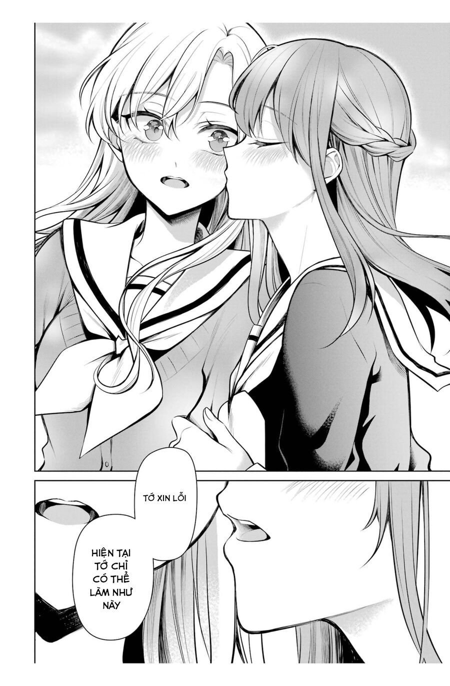 Shoujo Manga Protagonist X Rival San Chap 44 - Next Chap 45