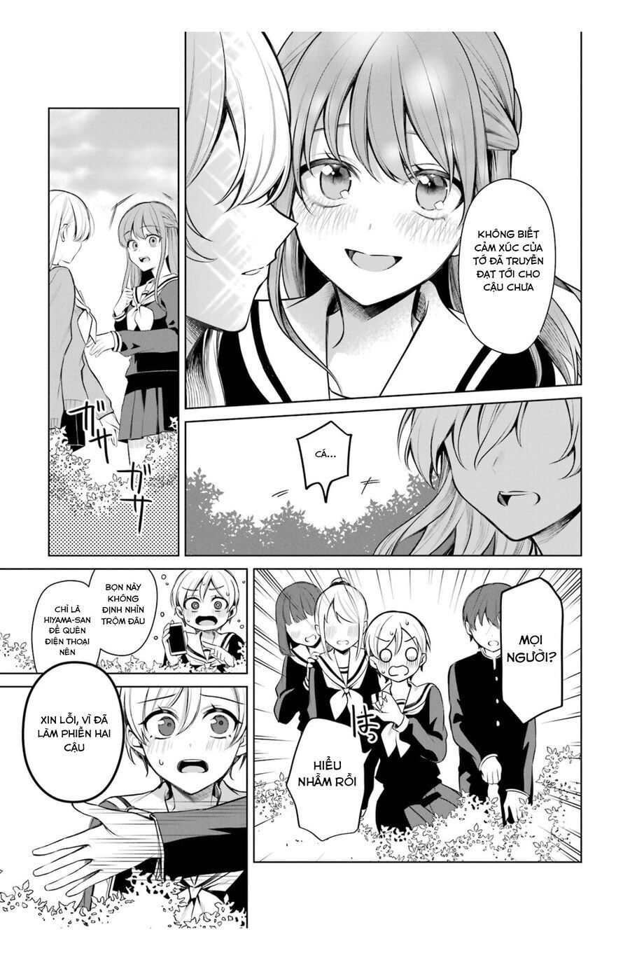 Shoujo Manga Protagonist X Rival San Chap 44 - Next Chap 45