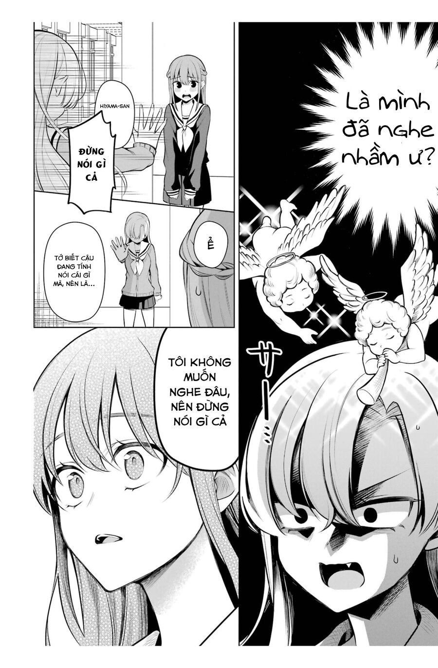 Shoujo Manga Protagonist X Rival San Chap 44 - Next Chap 45