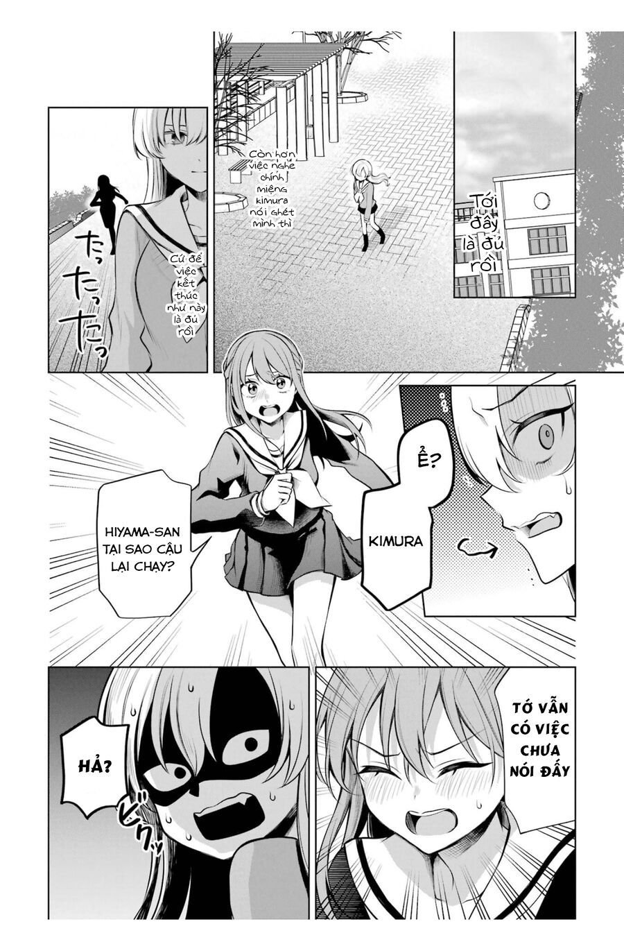 Shoujo Manga Protagonist X Rival San Chap 44 - Next Chap 45