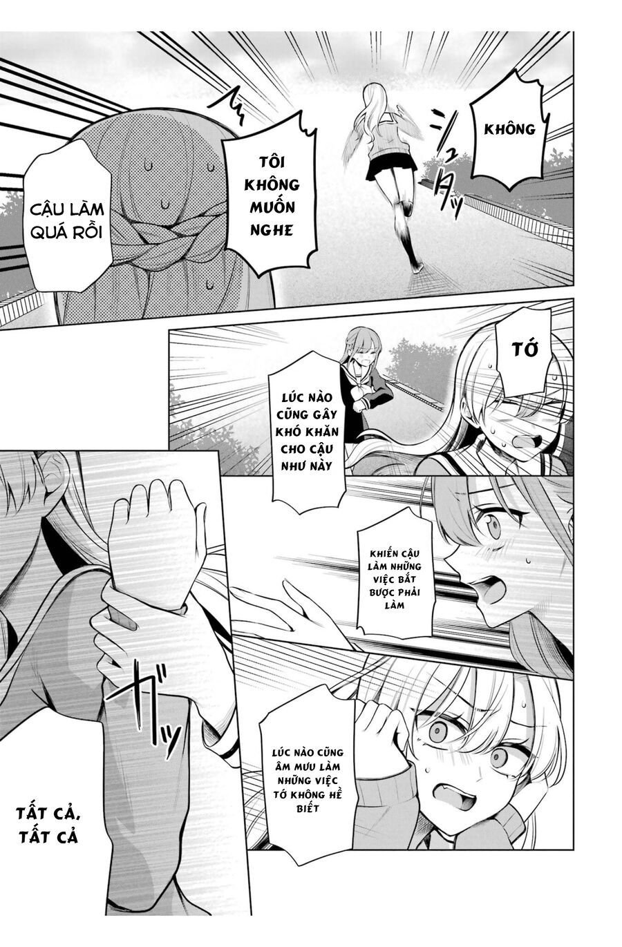 Shoujo Manga Protagonist X Rival San Chap 44 - Next Chap 45