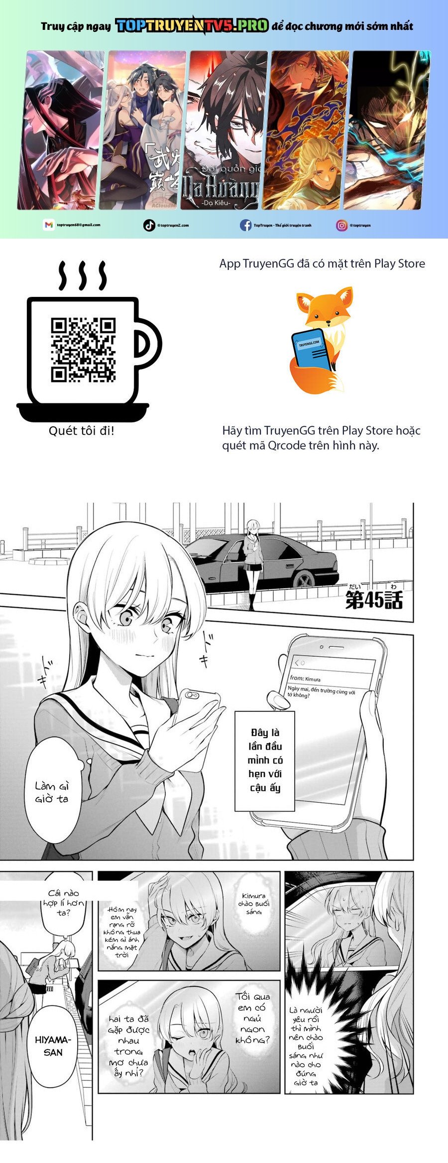 Shoujo Manga Protagonist X Rival San Chap 45 - Next Chap 46