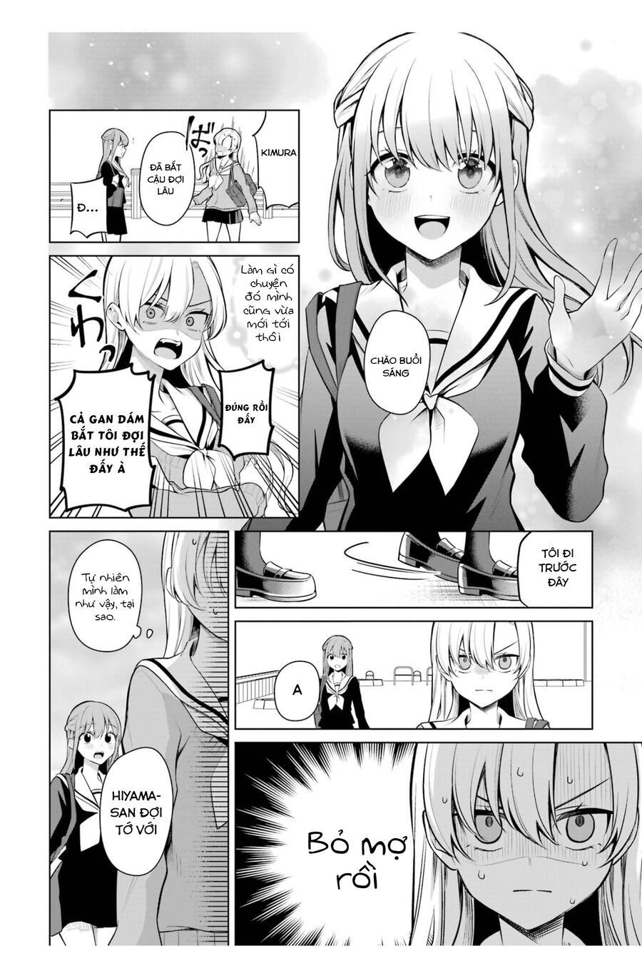 Shoujo Manga Protagonist X Rival San Chap 45 - Next Chap 46