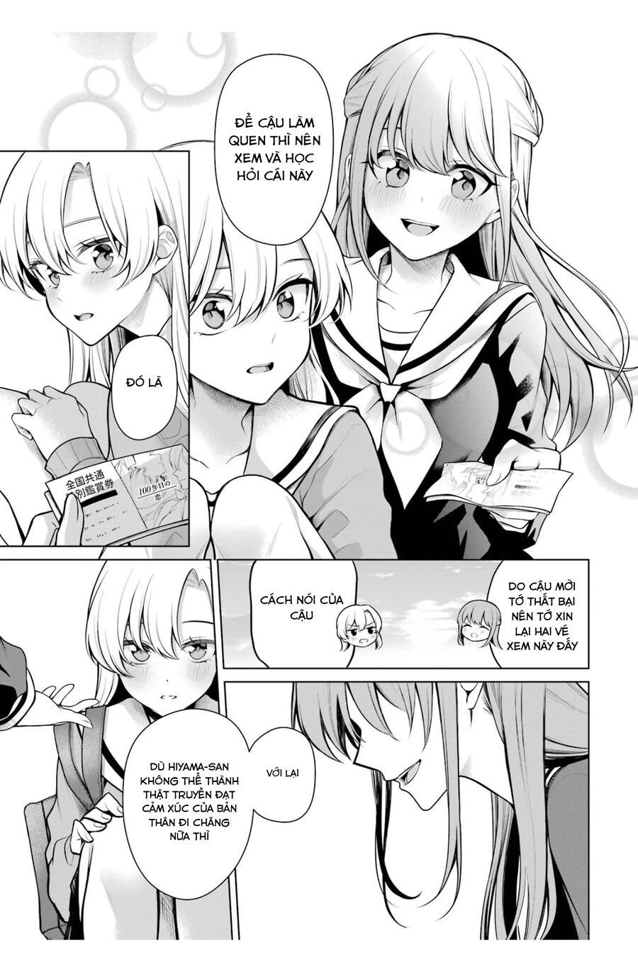 Shoujo Manga Protagonist X Rival San Chap 45 - Next Chap 46