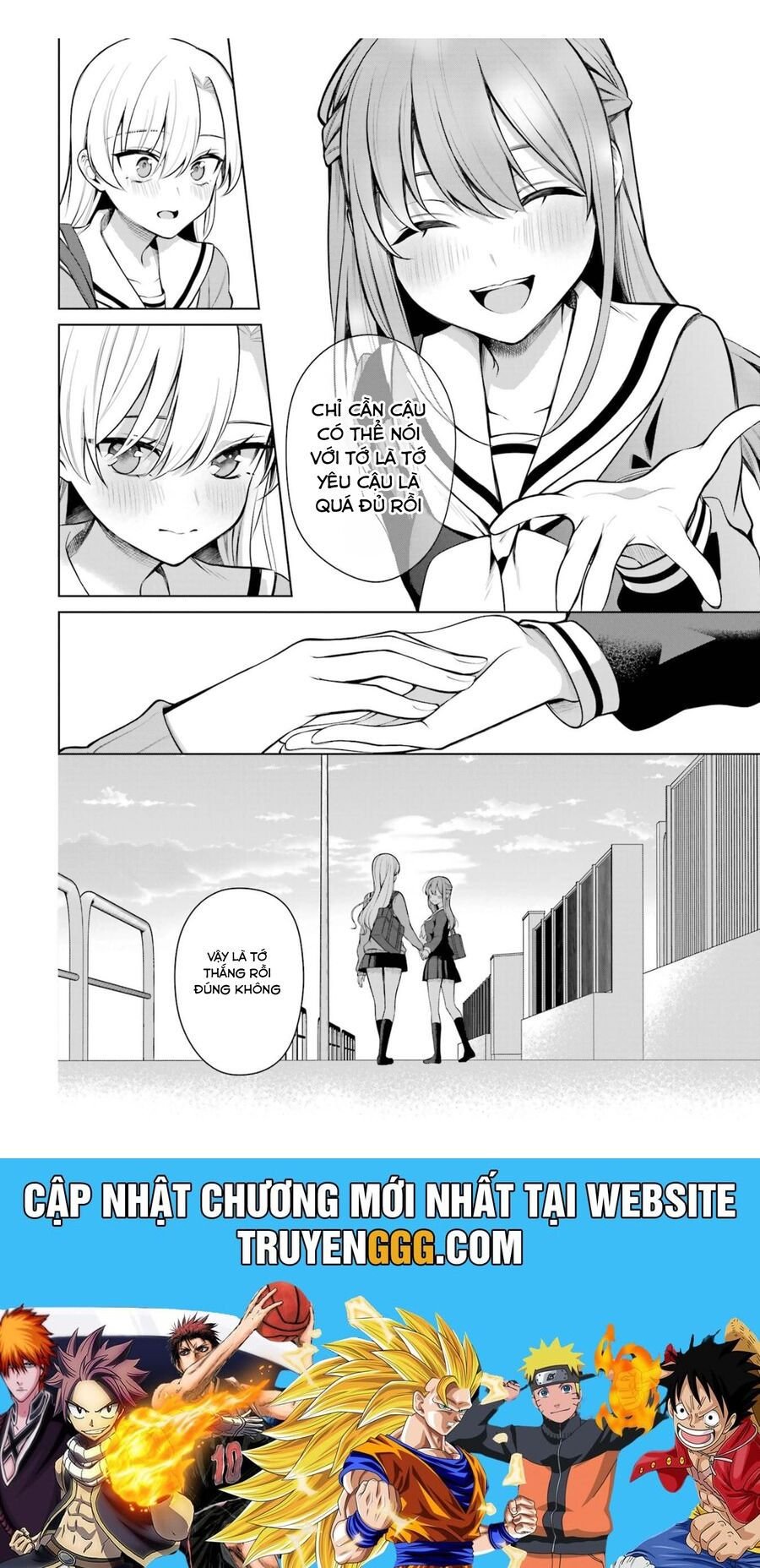 Shoujo Manga Protagonist X Rival San Chap 45 - Next Chap 46