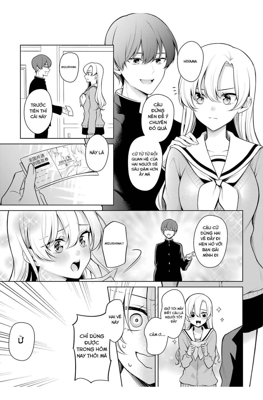 Shoujo Manga Protagonist X Rival San Chap 45 - Next Chap 46