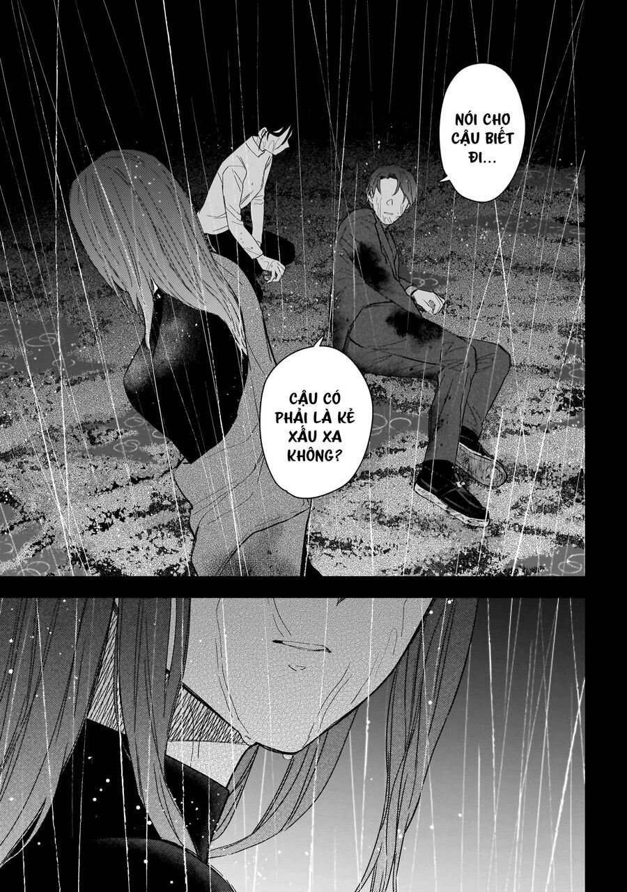 Shounen No Abyss Chap 182 - Next Chap 183