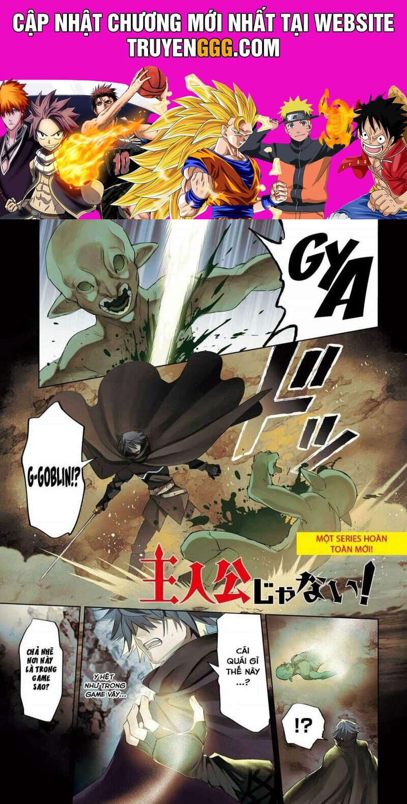 Shujinkou Janai! Chap 1 - Next Chap 2