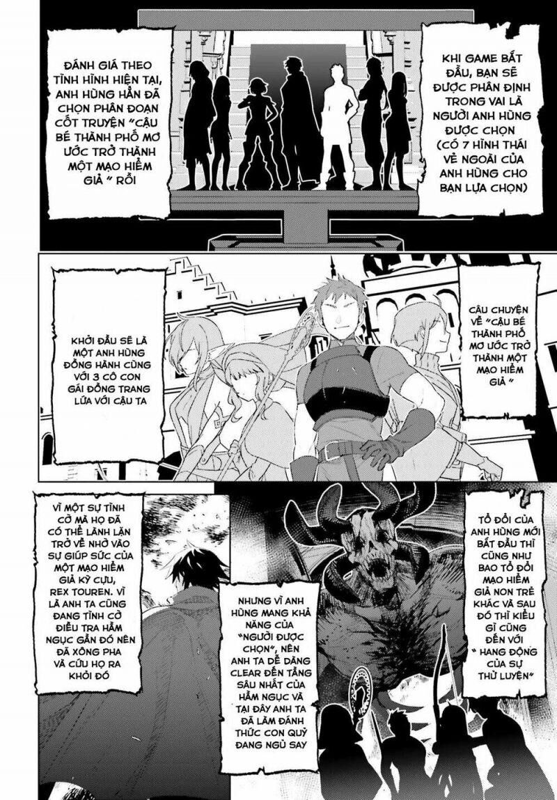 Shujinkou Janai! Chap 1 - Next Chap 2