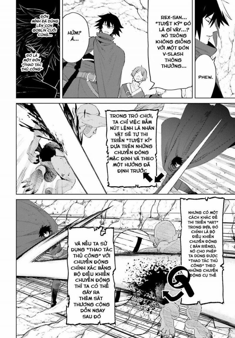 Shujinkou Janai! Chap 1 - Next Chap 2