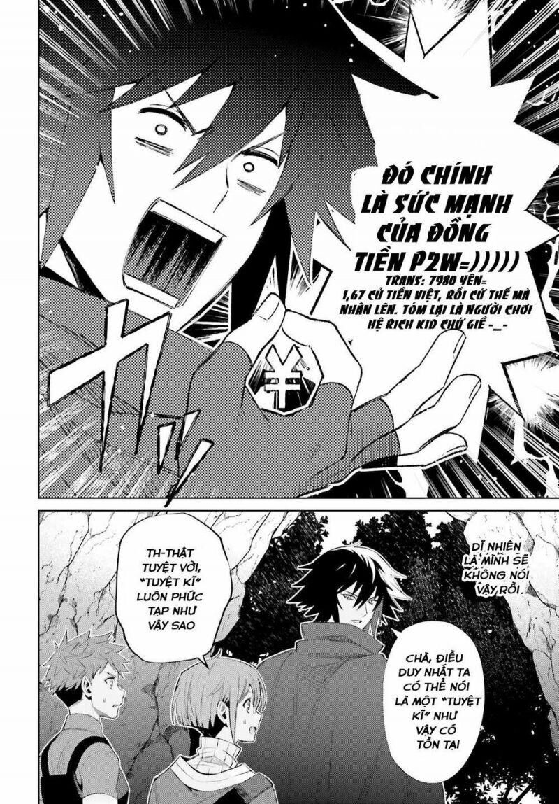 Shujinkou Janai! Chap 1 - Next Chap 2