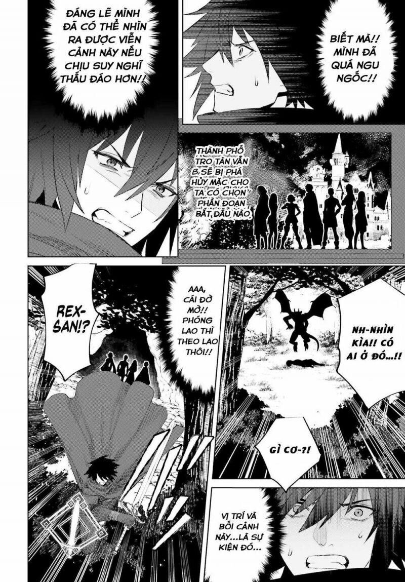 Shujinkou Janai! Chap 1 - Next Chap 2