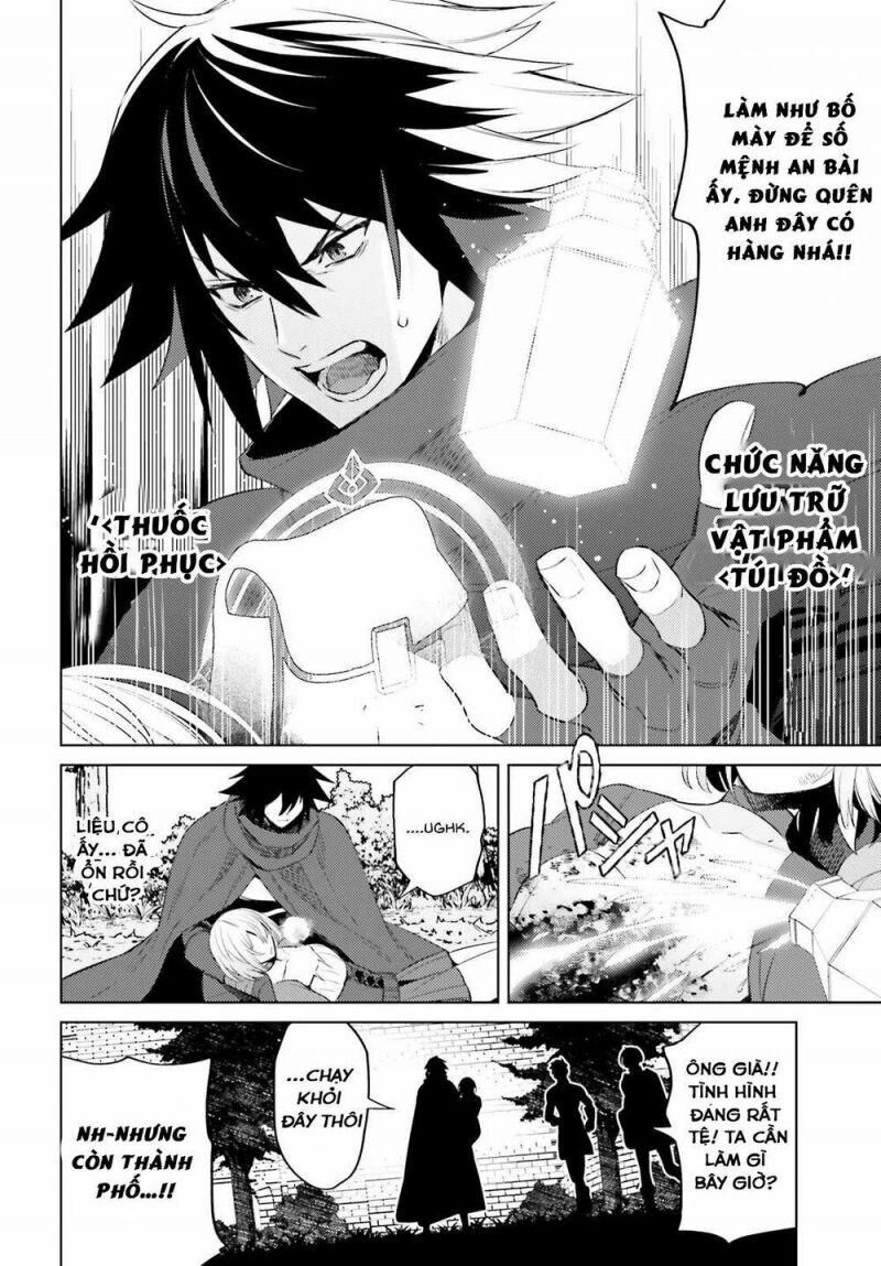 Shujinkou Janai! Chap 1 - Next Chap 2