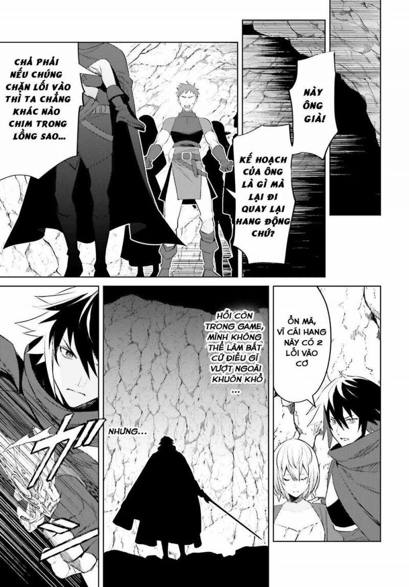 Shujinkou Janai! Chap 1 - Next Chap 2