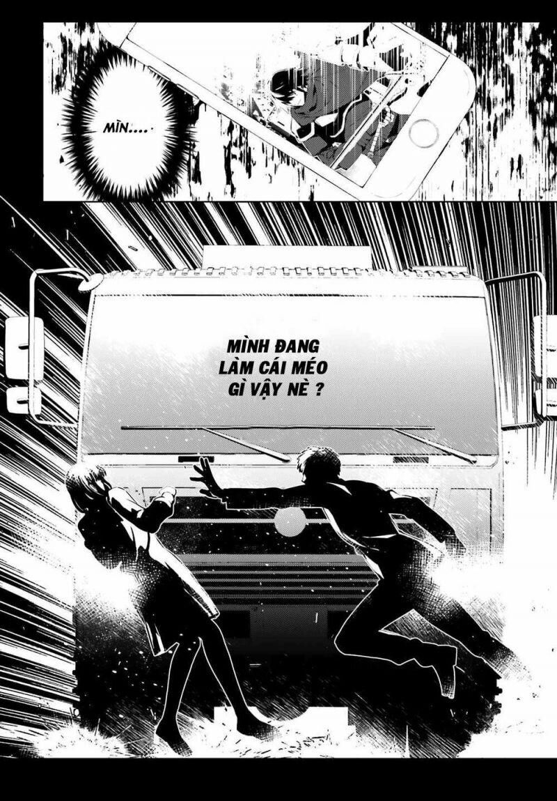 Shujinkou Janai! Chap 1 - Next Chap 2