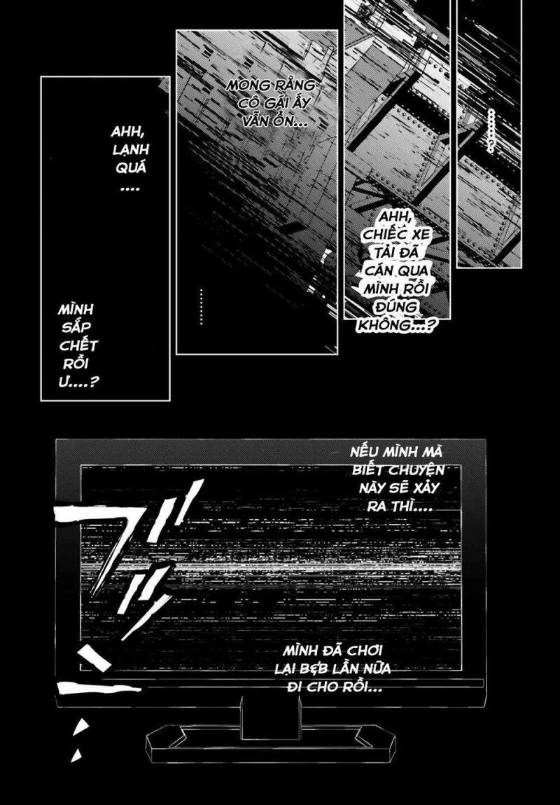 Shujinkou Janai! Chap 1 - Next Chap 2