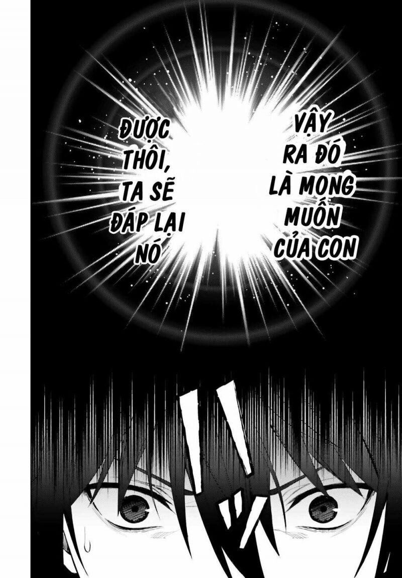 Shujinkou Janai! Chap 1 - Next Chap 2