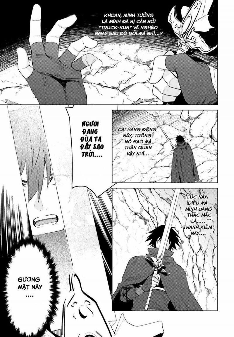 Shujinkou Janai! Chap 1 - Next Chap 2