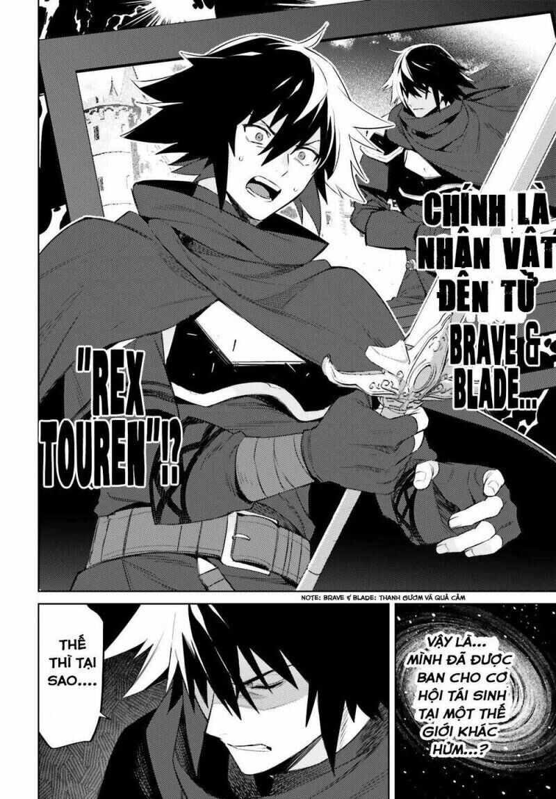 Shujinkou Janai! Chap 1 - Next Chap 2