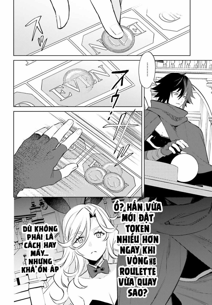 Shujinkou Janai! Chap 3 - Next Chap 4