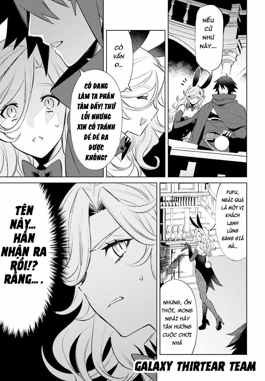 Shujinkou Janai! Chap 3 - Next Chap 4