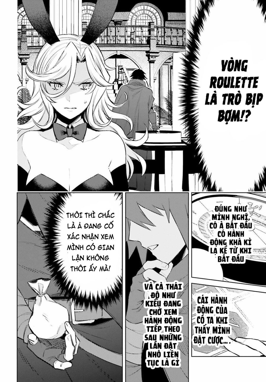 Shujinkou Janai! Chap 3 - Next Chap 4