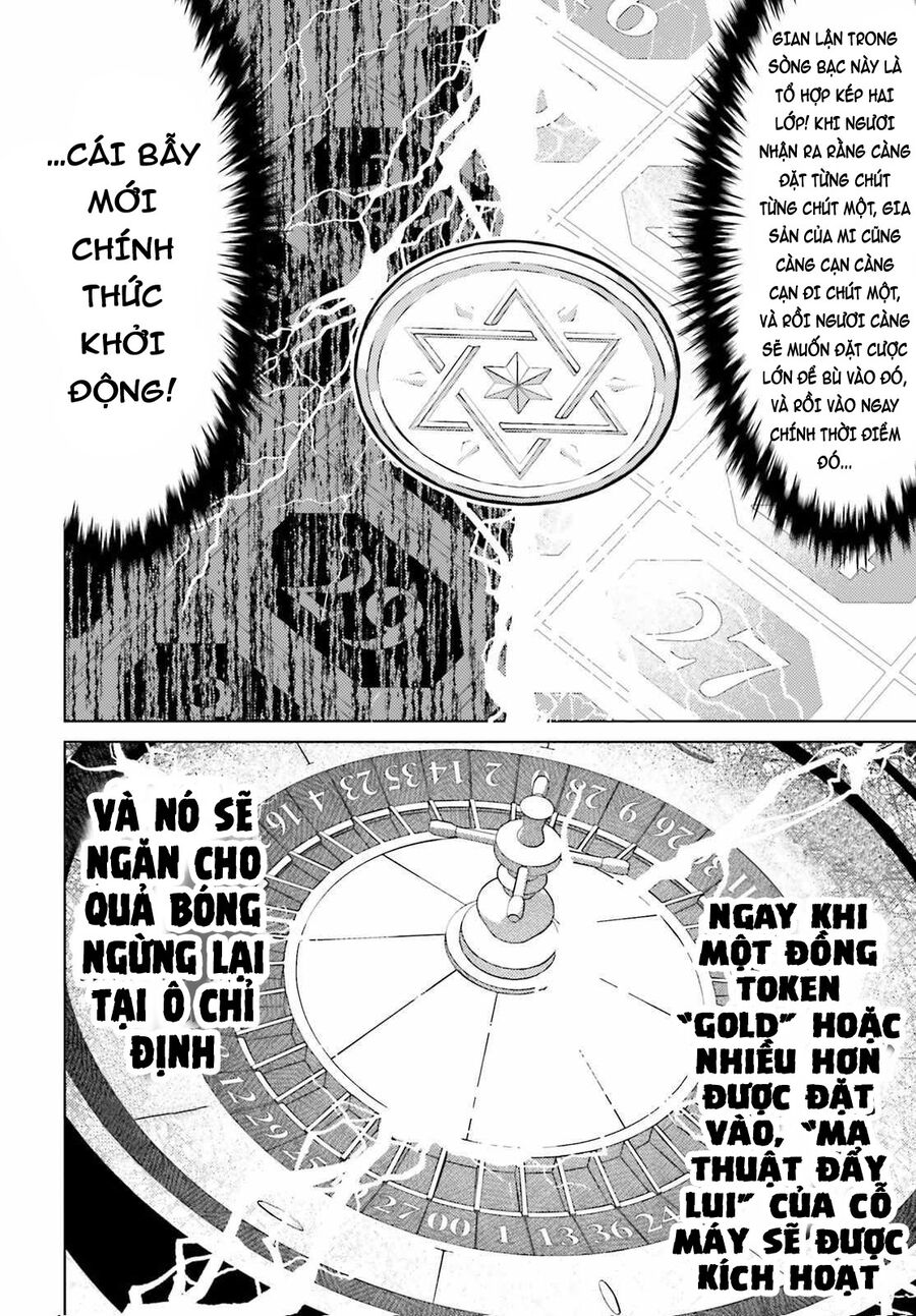 Shujinkou Janai! Chap 3 - Next Chap 4