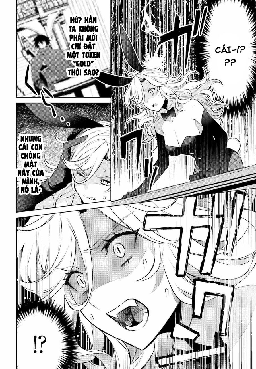 Shujinkou Janai! Chap 3 - Next Chap 4