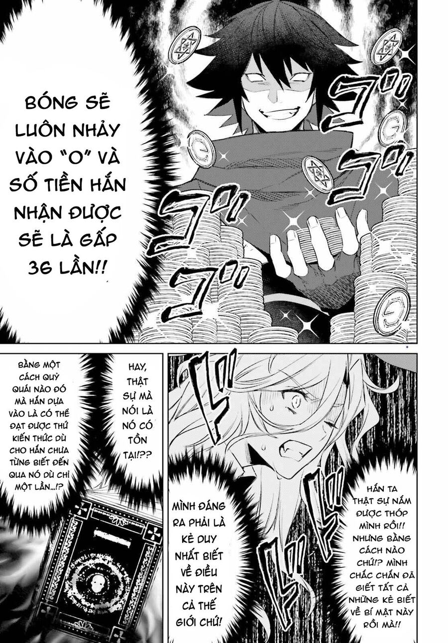 Shujinkou Janai! Chap 3 - Next Chap 4