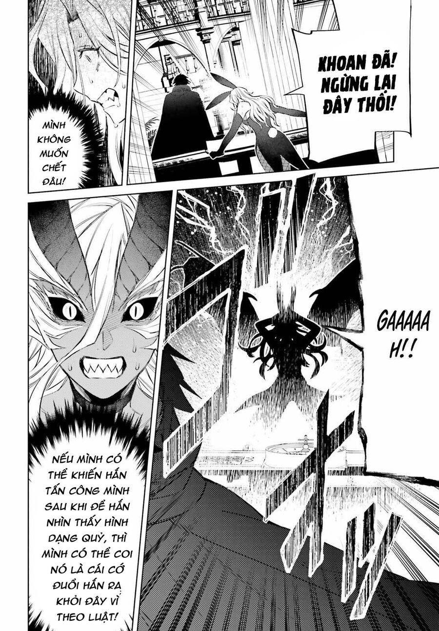 Shujinkou Janai! Chap 3 - Next Chap 4