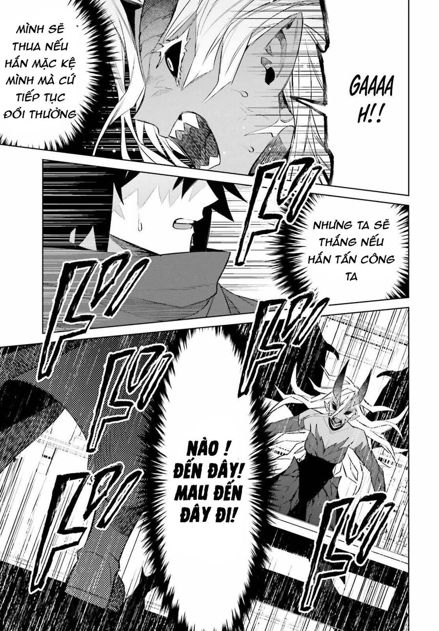 Shujinkou Janai! Chap 3 - Next Chap 4