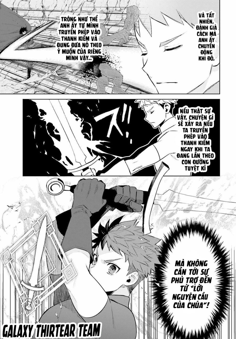 Shujinkou Janai! Chap 3 - Next Chap 4