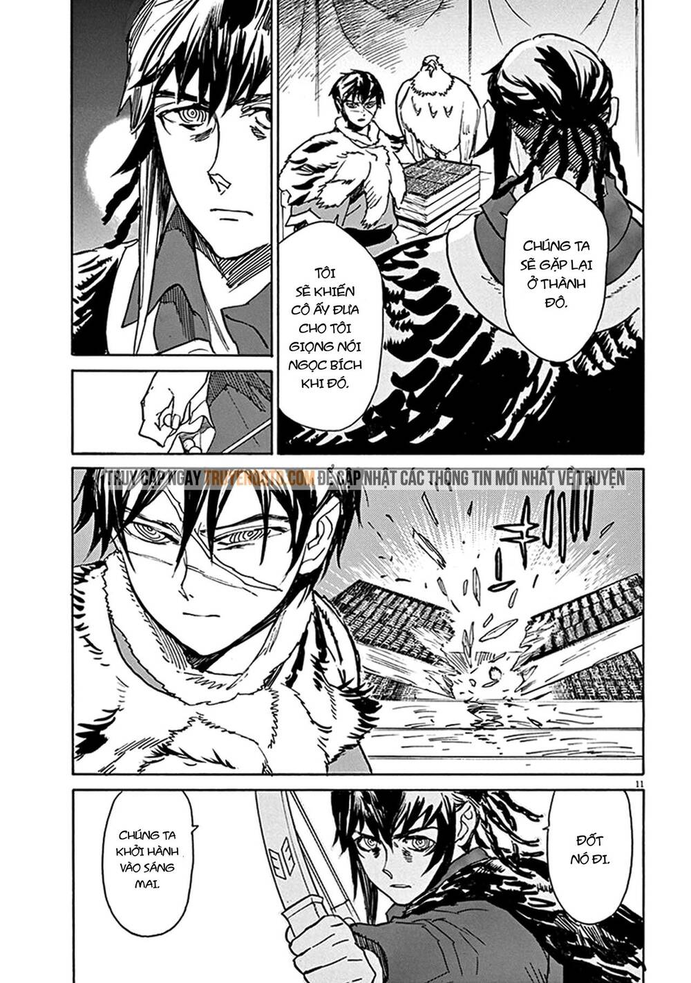 Shut Hell Chap 80 - Next Chap 81