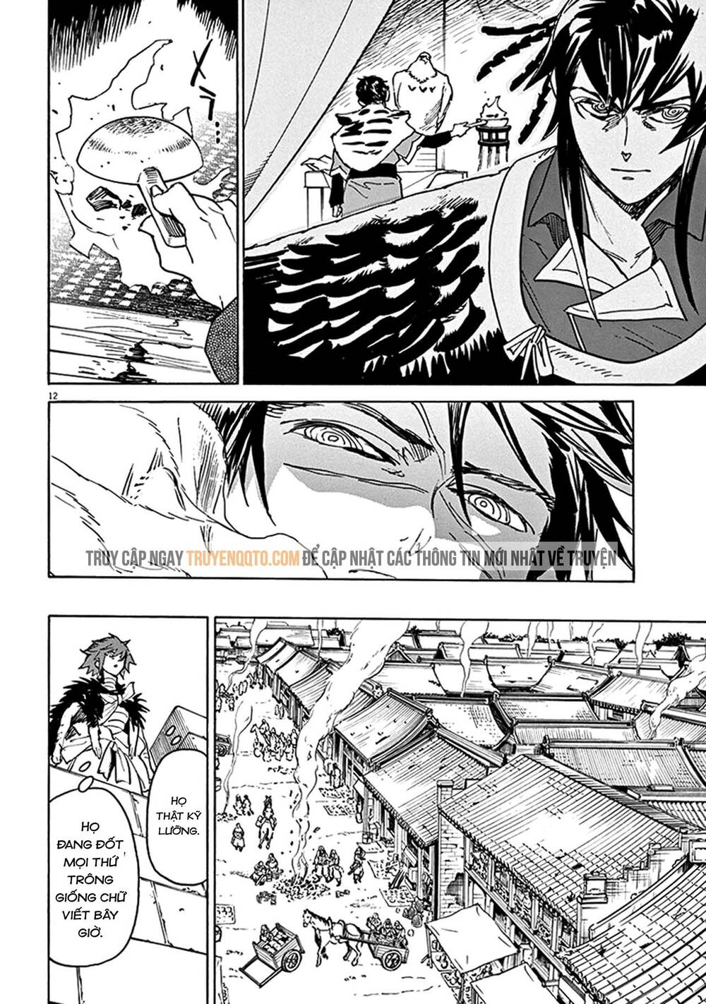 Shut Hell Chap 80 - Next Chap 81