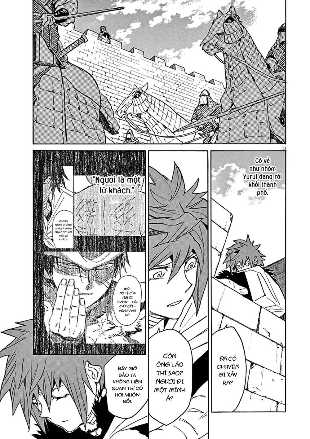 Shut Hell Chap 80 - Next Chap 81