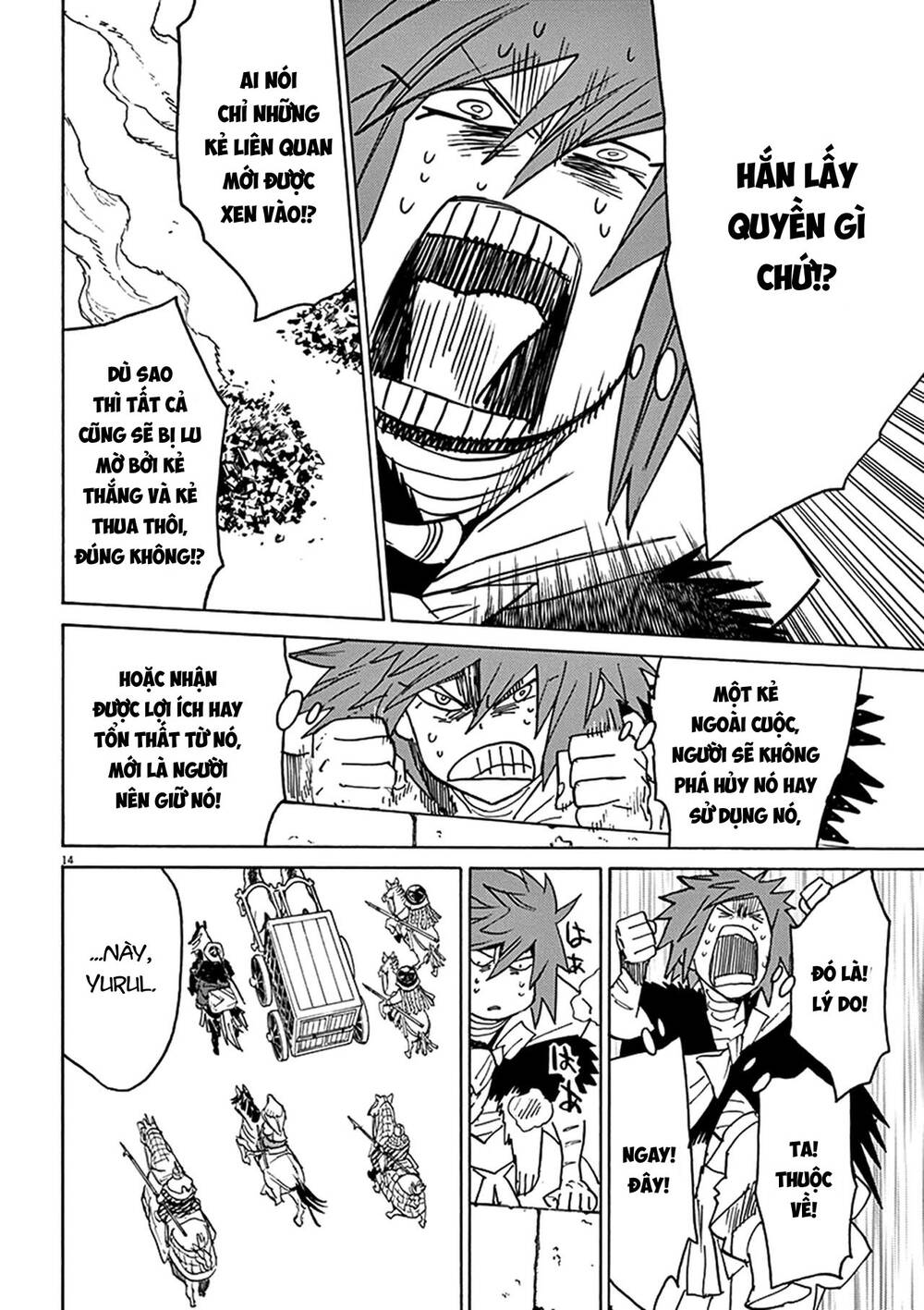 Shut Hell Chap 80 - Next Chap 81