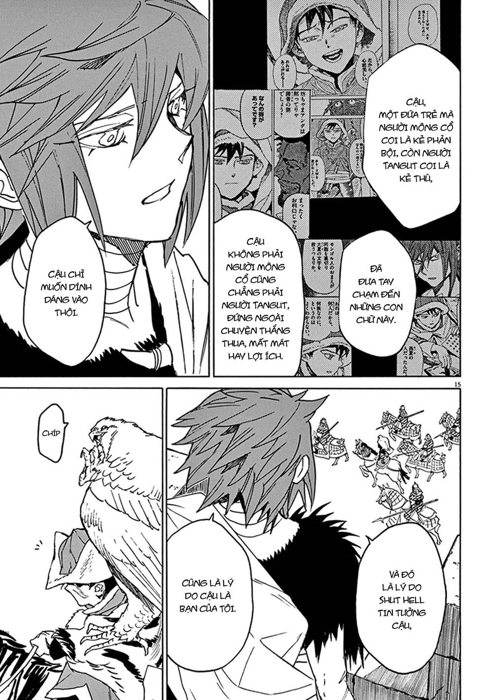 Shut Hell Chap 80 - Next Chap 81