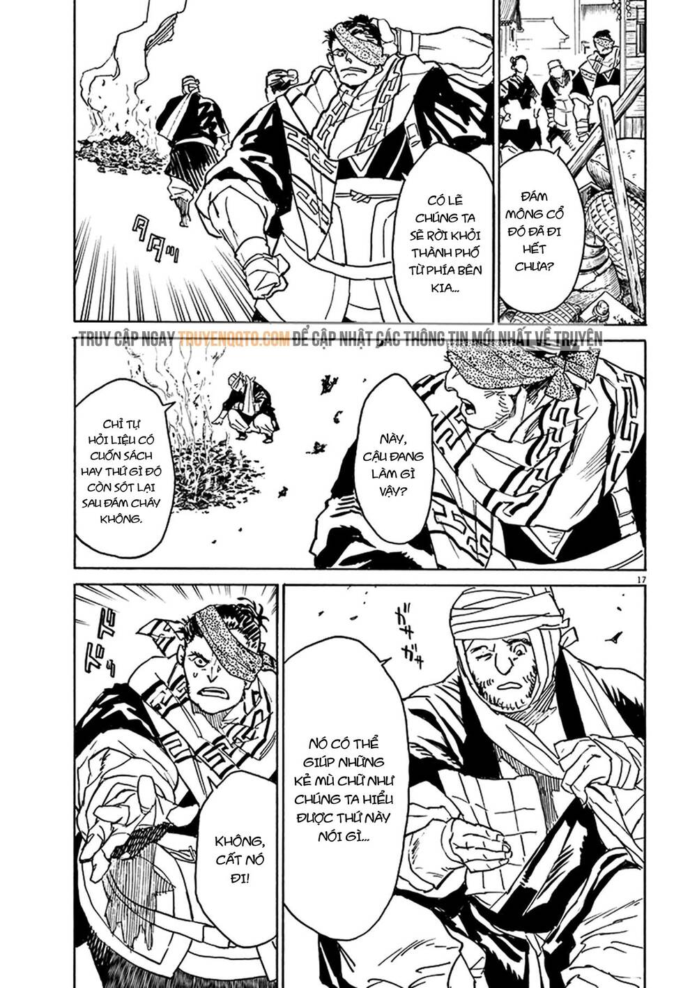 Shut Hell Chap 80 - Next Chap 81